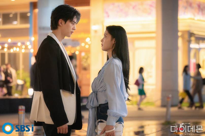 still cut drakor My Demon (dok.SBS/mydemon)