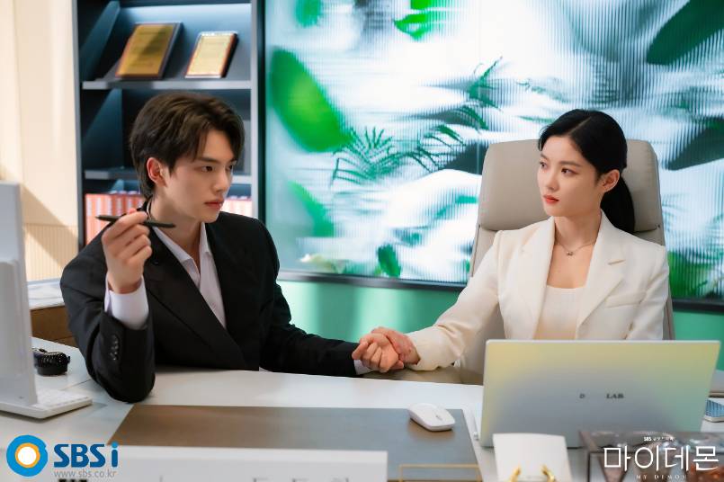 still cut drakor My Demon (dok.SBS/mydemon)