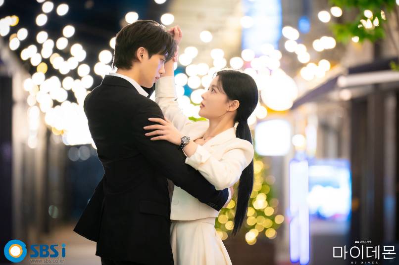 still cut drakor My Demon (dok.SBS/mydemon)