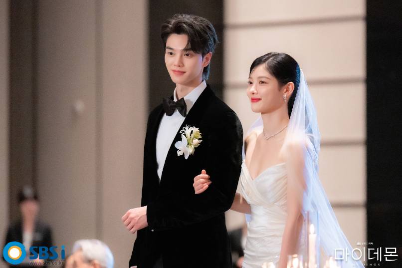 still cut drakor My Demon (dok.SBS/mydemon)