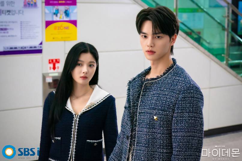still cut drakor My Demon (dok.SBS/mydemon)