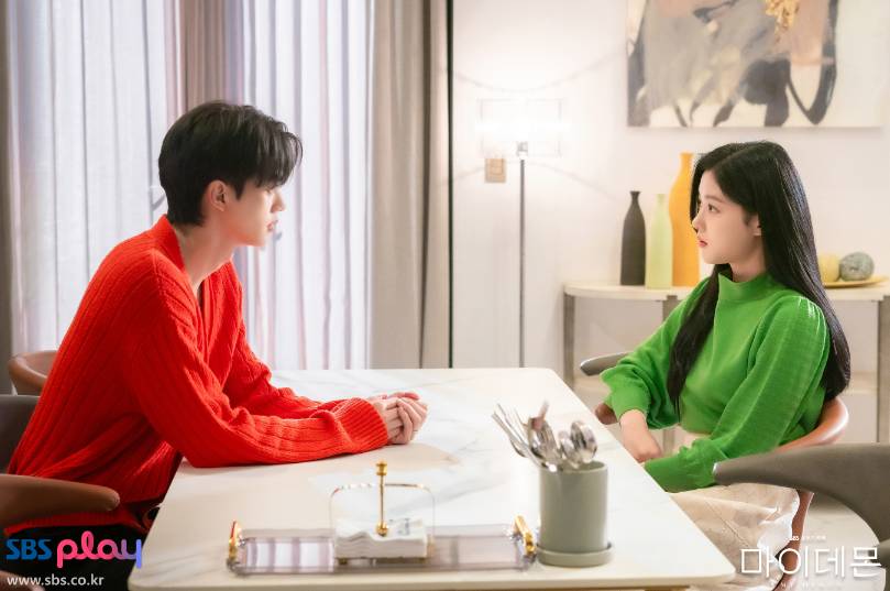 still cut drakor My Demon (dok.SBS/mydemon)