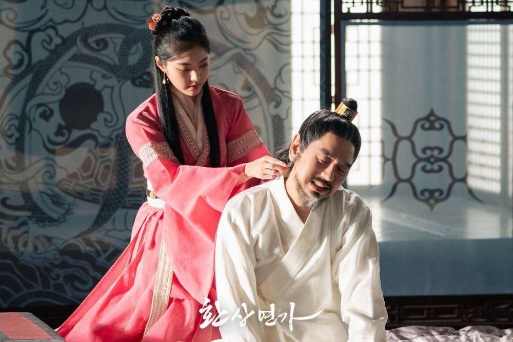 still cut drama Love Song for Illusion (instagram.com/kbsdrama)