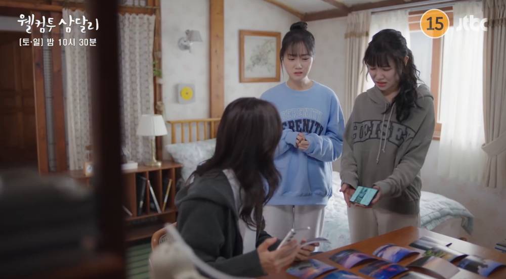 Cuplikan drama Welcome to Samdal-ri (dok. JTBC/Welcome to Samdal-ri)