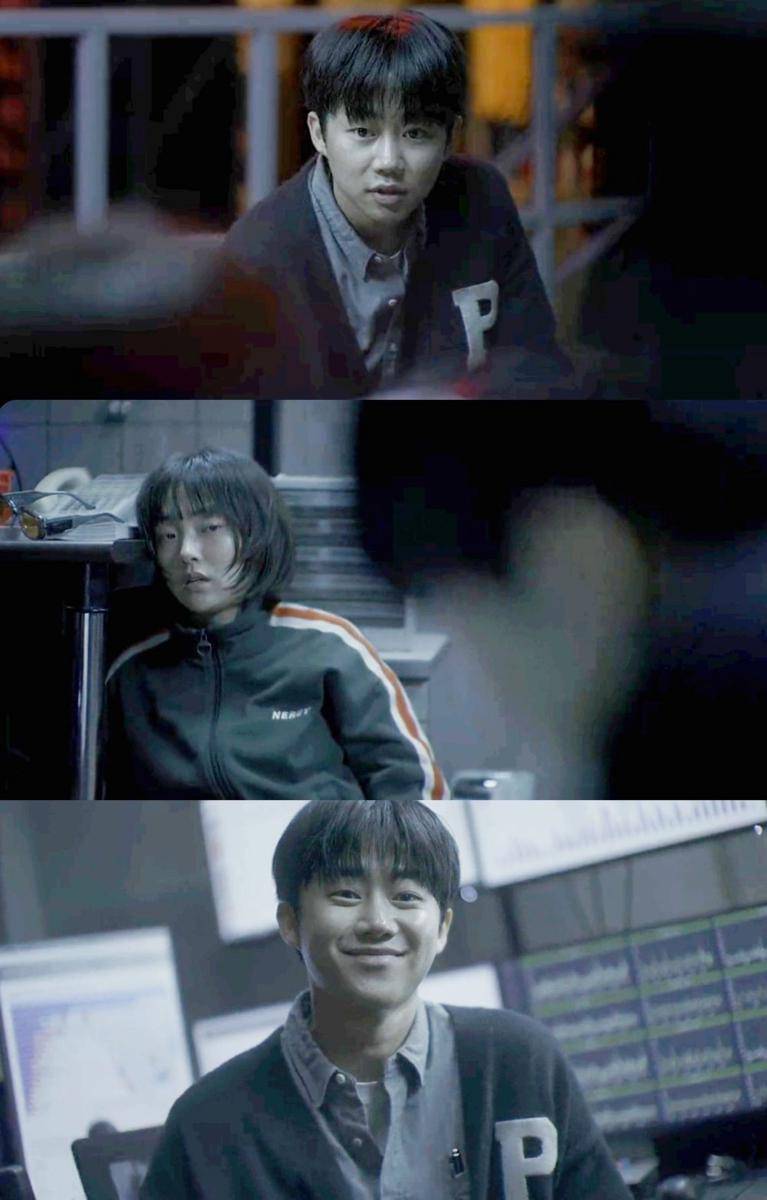Still cut drama Korea A Shop for Killers (dok. Disney+ Hotstar/A Shop of Killers)