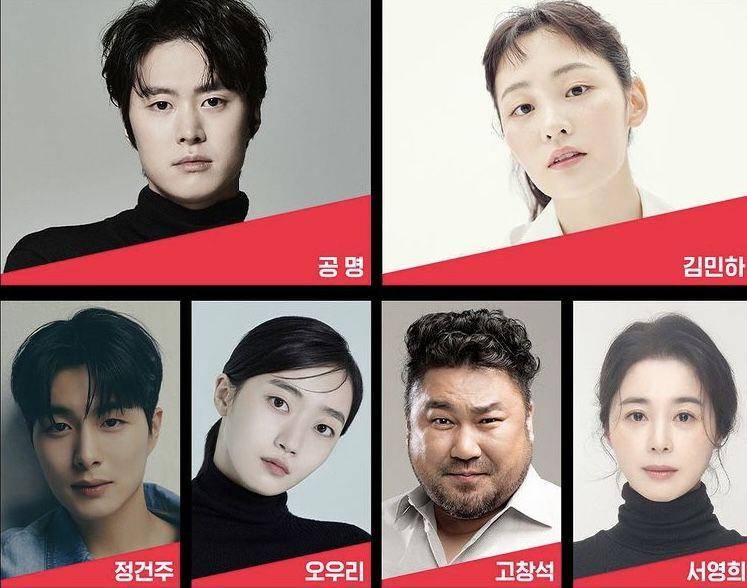 sinopsis dan daftar pemain A Week Before I Die (Dok. TVING)
