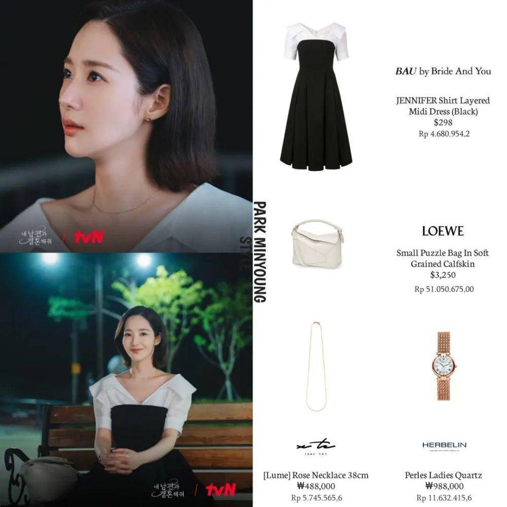 Harga outfit Park Min Young sebagai Kang Ji Won di Marry My Husband (Instagram.com/parkminyoung.style)