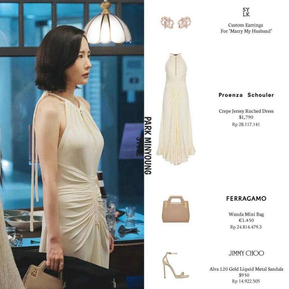 Harga outfit Park Min Young sebagai Kang Ji Won di Marry My Husband (Instagram.com/parkminyoung.style)