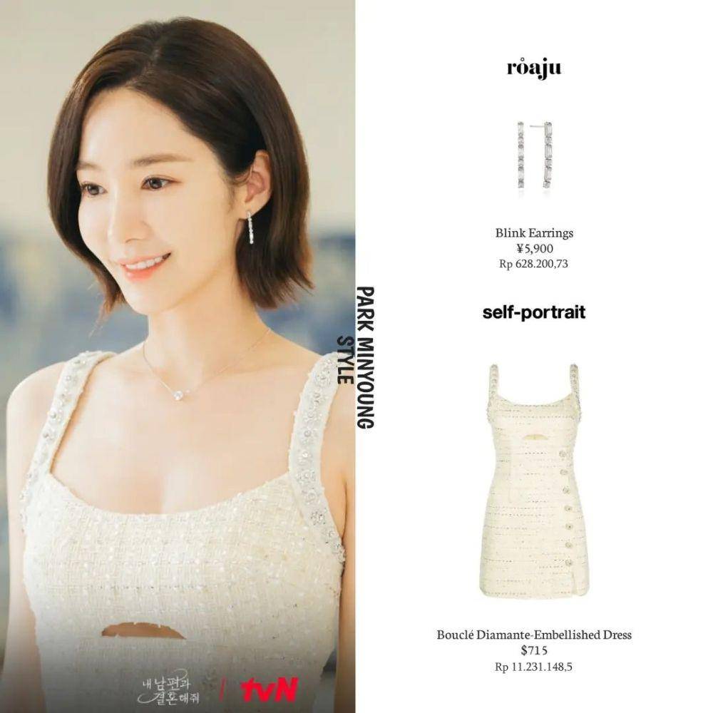 Harga outfit Park Min Young sebagai Kang Ji Won di Marry My Husband (Instagram.com/parkminyoung.style)