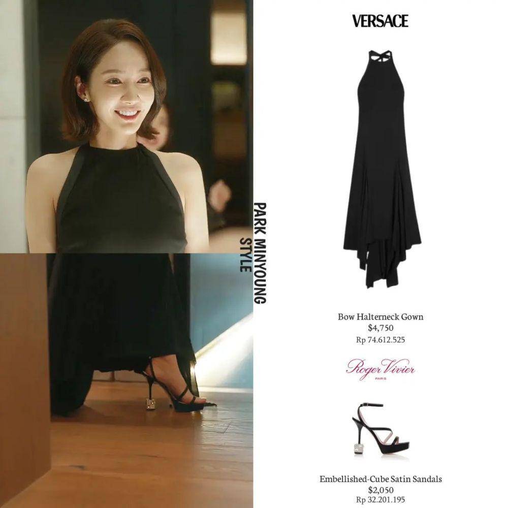Harga outfit Park Min Young sebagai Kang Ji Won di Marry My Husband (Instagram.com/parkminyoung.style)
