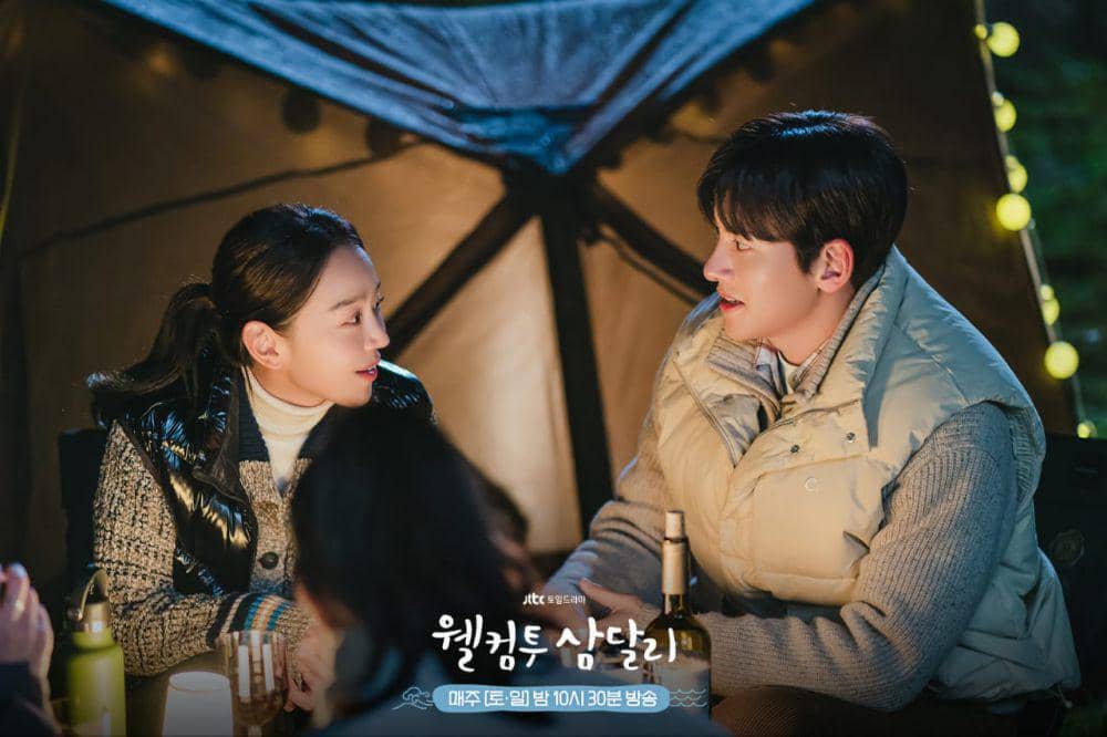Shin Hye Sun dan Ji Chang Wook di Welcome to Samdalri (dok. JTBC/Welcome to Samdalri)