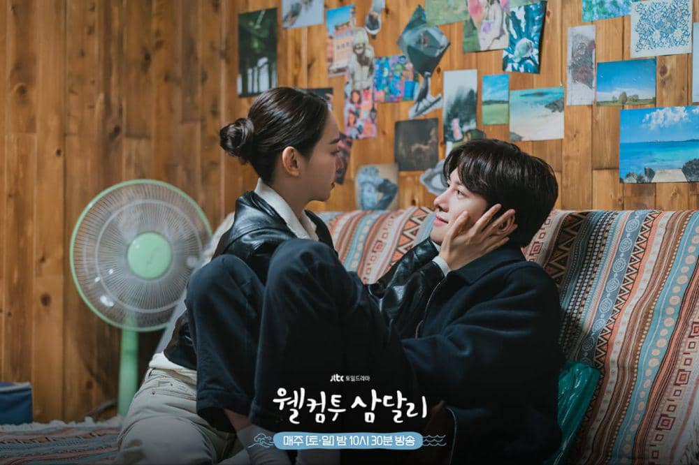 Shin Hye Sun dan Ji Chang Wook di Welcome to Samdalri (dok. JTBC/Welcome to Samdalri)