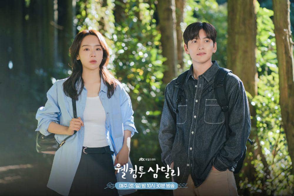 Shin Hye Sun dan Ji Chang Wook di Welcome to Samdalri (dok. JTBC/Welcome to Samdalri)