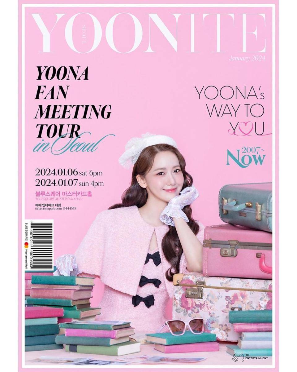 poster fan meeting Yoona SNSD (instagram.com/yoona__lim)