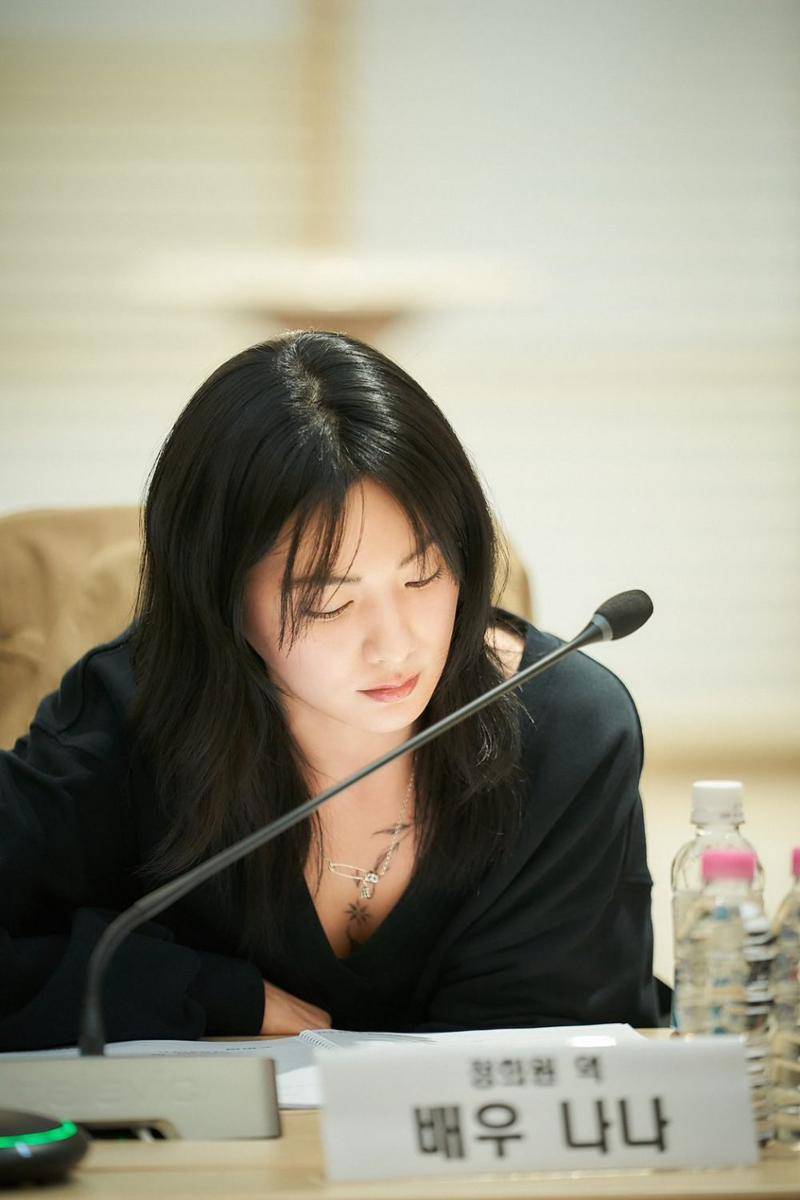 potret cast Omniscient Reader Nana (sumber: Ilgan Sports)