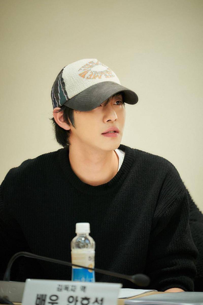 potret cast Omniscient Reader Ahn Hyo Seop (sumber: Ilgan Sports)
