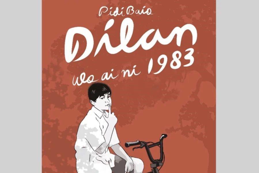 Dilan Wo Ai Ni 1983 Sedang Digarap, tentang Dilan saat Usia 12 Tahun