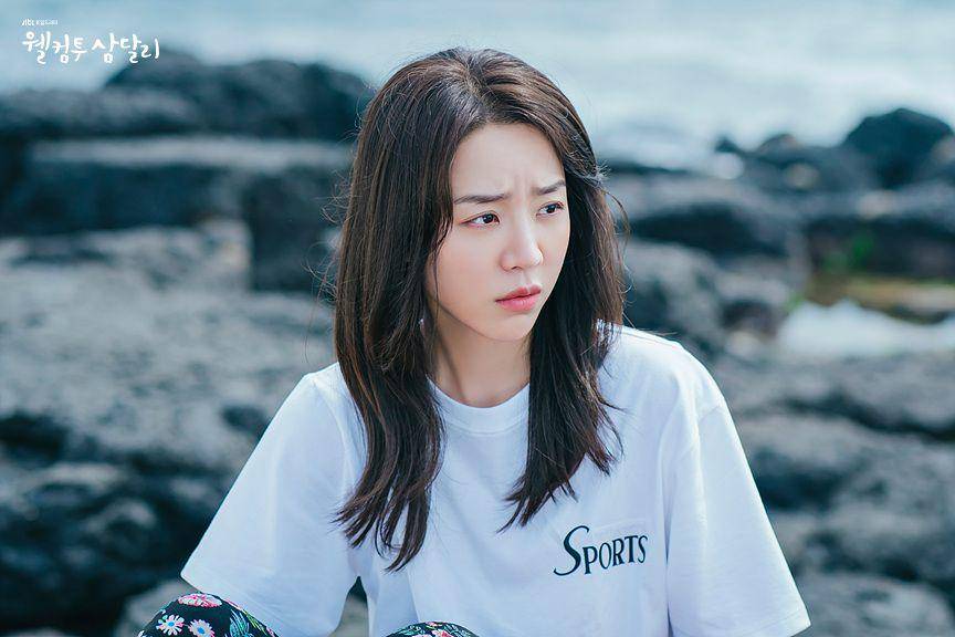 Shin Hye Sun di Welcome to Samdalri (dok. JTBC/Welcome to Samdalri)