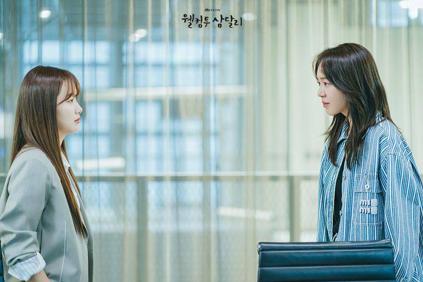 Shin Hye Sun dan Jo Yun Seo di Welcome to Samdalri (dok. JTBC/Welcome to Samdalri)