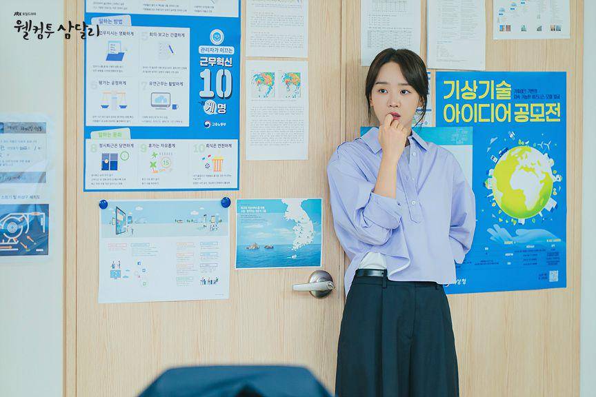 Shin Hye Sun di Welcome to Samdalri (dok. JTBC/Welcome to Samdalri)