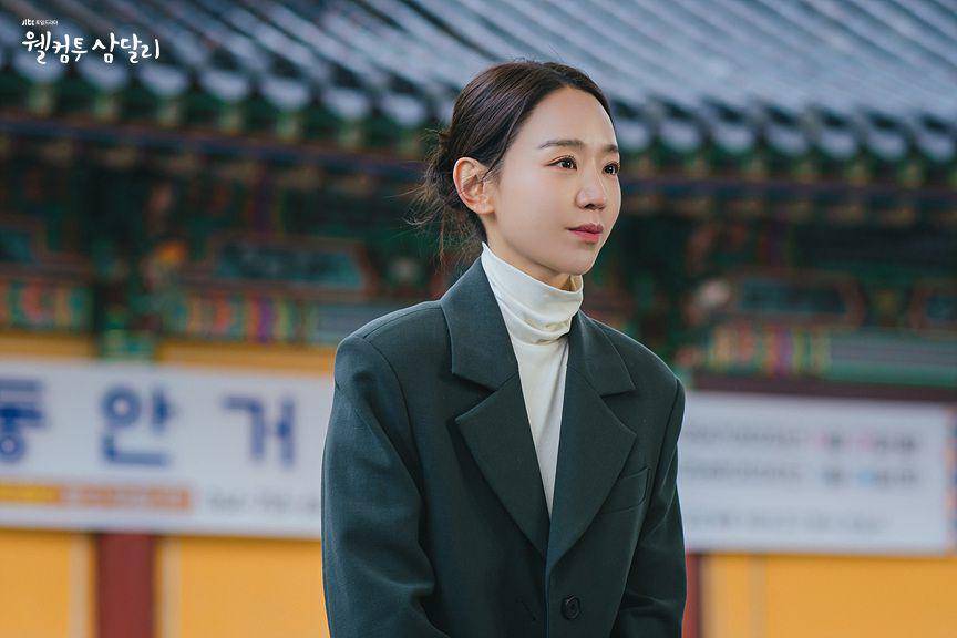 Shin Hye Sun di Welcome to Samdalri (dok. JTBC/Welcome to Samdalri)