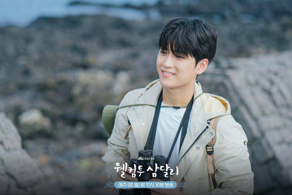 Kim Min Chul di Welcome to Samdalri (dok. JTBC/Welcome to Samdalri)