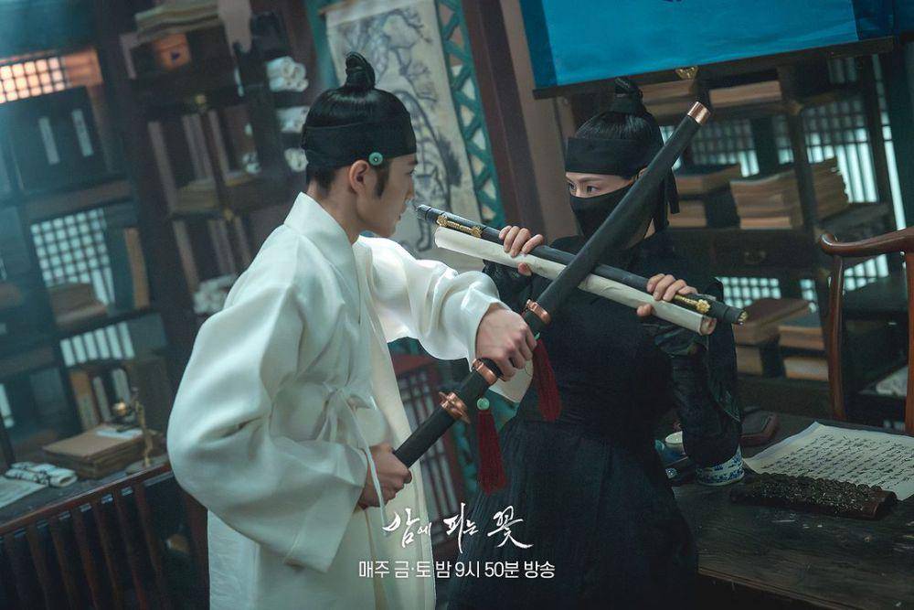 Still cut Knight Flower (instagram.com/mbcdrama_now)