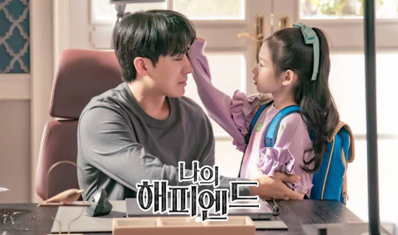 cuplikan drakor My Happy Ending (instagram.com/tvchosuninsta)