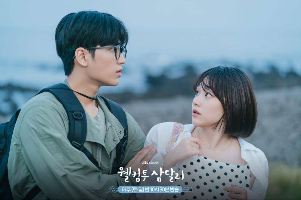 Kim Min Chul dan Kang Mina di Welcome to Samdalri (dok. JTBC/Welcome to Samdalri)