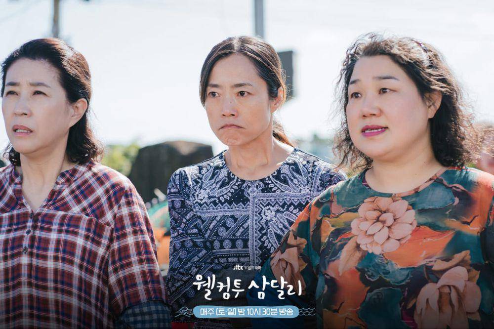 Kim Mi Kyung, Yoon Jin Sung, dan Kim Mi Hwa di Welcome to Samdalri (dok. JTBC/Welcome to Samdalri)