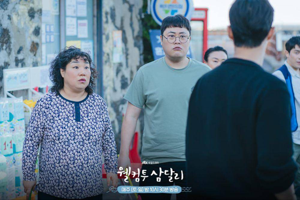 Kim Mi Hwa dan Bae Myung Jin di Welcome to Samdalri (dok. JTBC/Welcome to Samdalri)