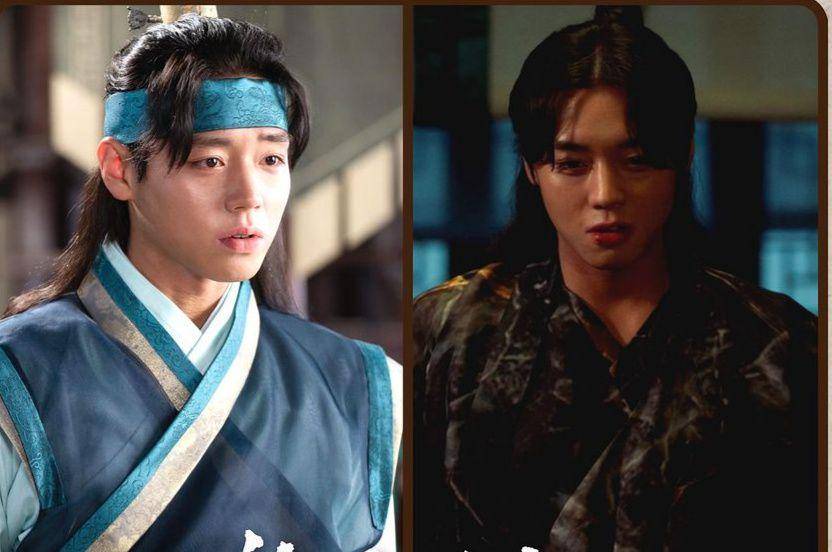 still cut drama Love Song for Illusion (instagram.com/kbsdrama)