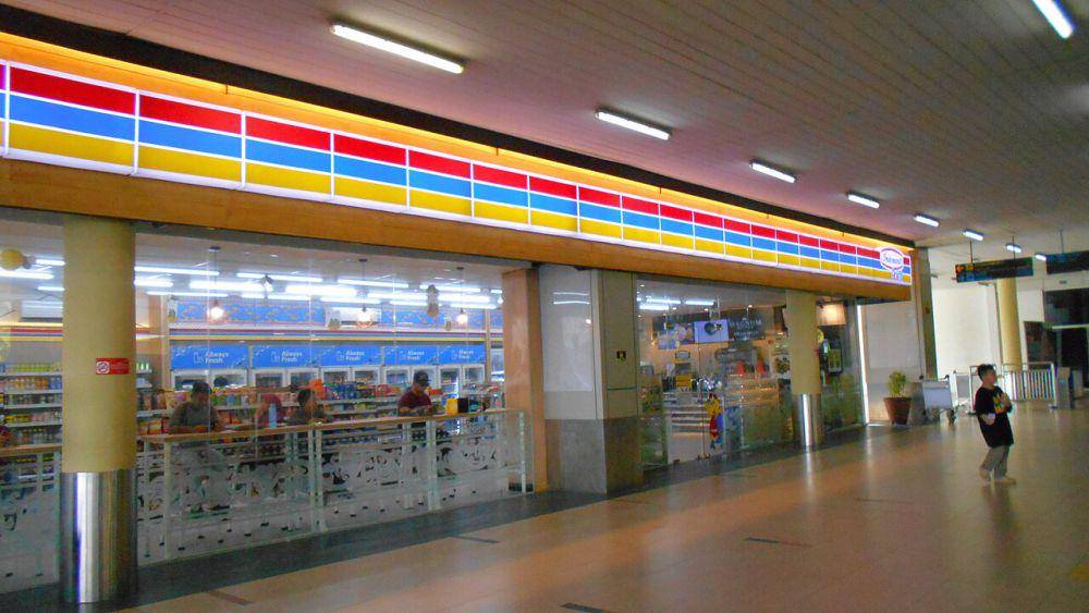 ilustrasi gerai Indomaret (commons.wikimedia.org/Firzafp)