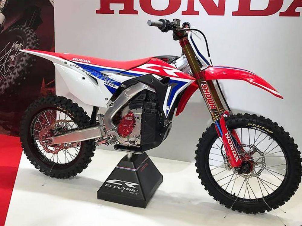 motor trail