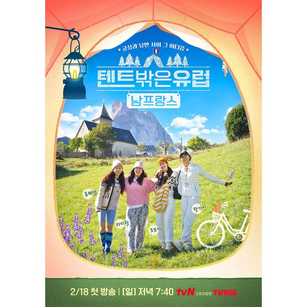 poster Europe Outside Your Tent season 4 (instagram.com/tvn_joy)