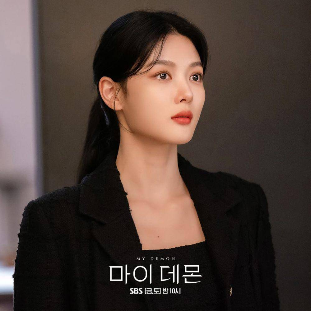 Kim Yoo Jung di drama My Demon (instagram.com/sbsdrama.official)