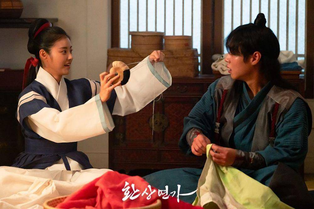 still cut drama Love Song for Illusion (instagram.com/kbsdrama)
