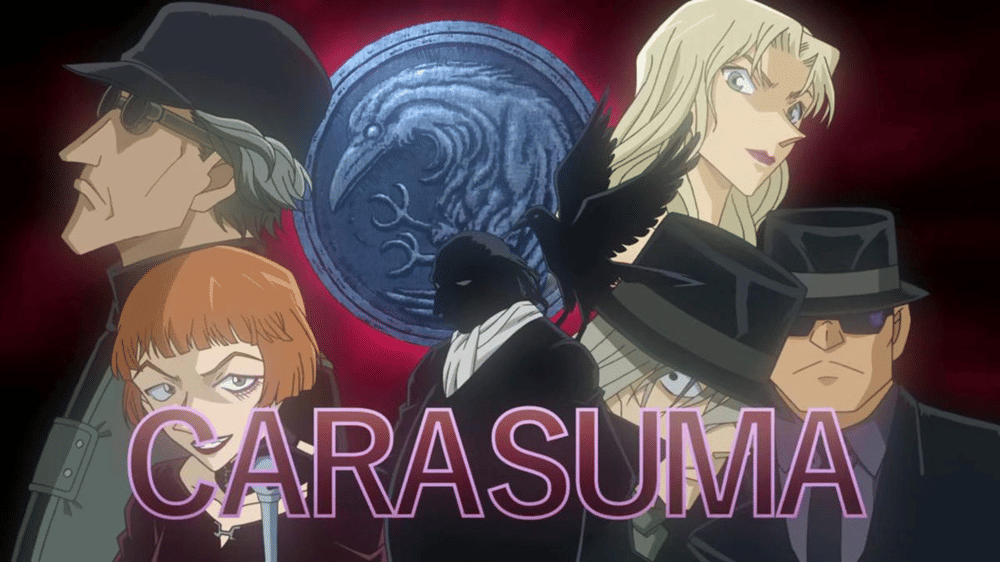 dok. TMS Entertainment/ Detective Conan