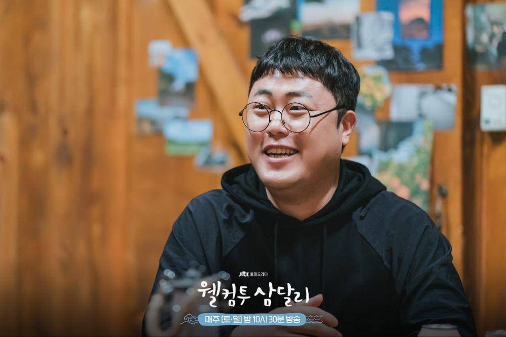 Bae Myung Jin di Welcome to Samdalri (dok. JTBC/Welcome to Samdalri)
