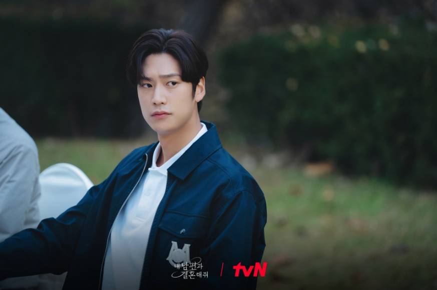 Na In Woo di drama Marry My Husband (Dok. tvN/Marry My Husband)