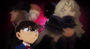 dok. TMS Entertainment/ Detective Conan