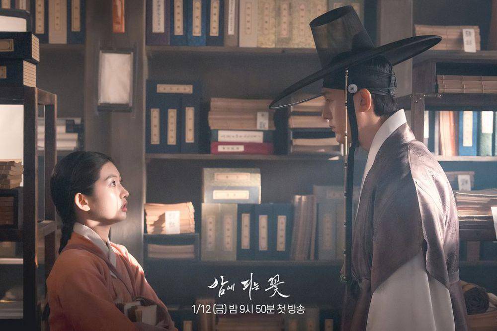 Lee Ki Woo dan Park Se Hyun di drama Knight Flower (instagram.com/mbcdrama_now)