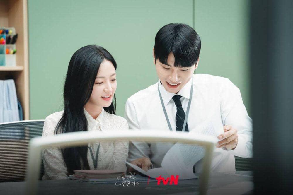 Cuplikan drama Marry My Husband (tvn.com/Marry My Husband)
