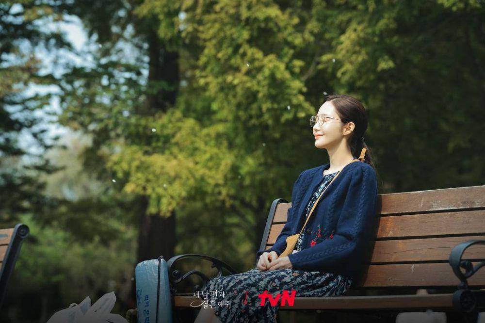 Cuplikan drama Marry My Husband (tvn.com/Marry My Husband)