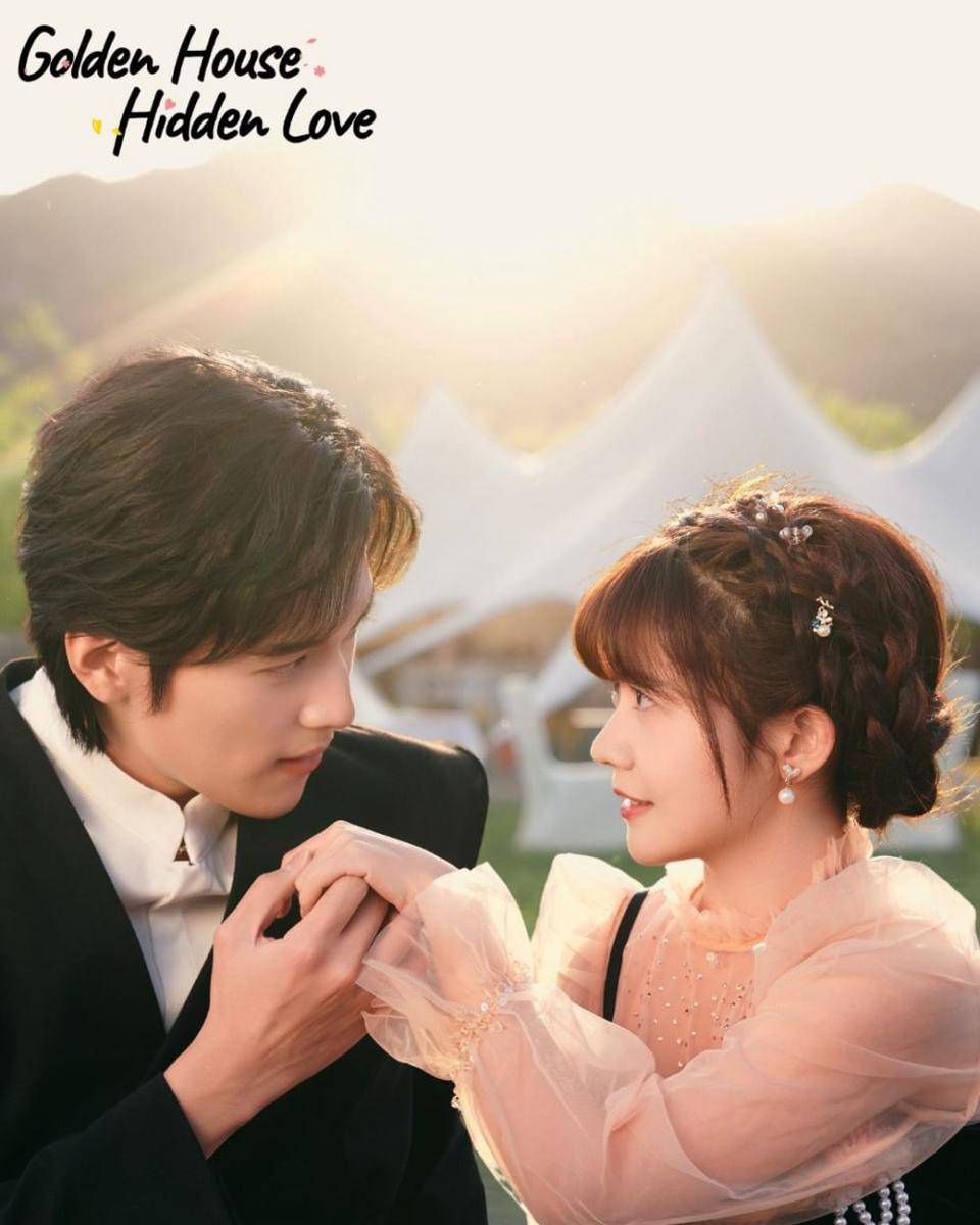 poster drama Golden House Hidden Love (instagram.com/iqiyi_indonesia)