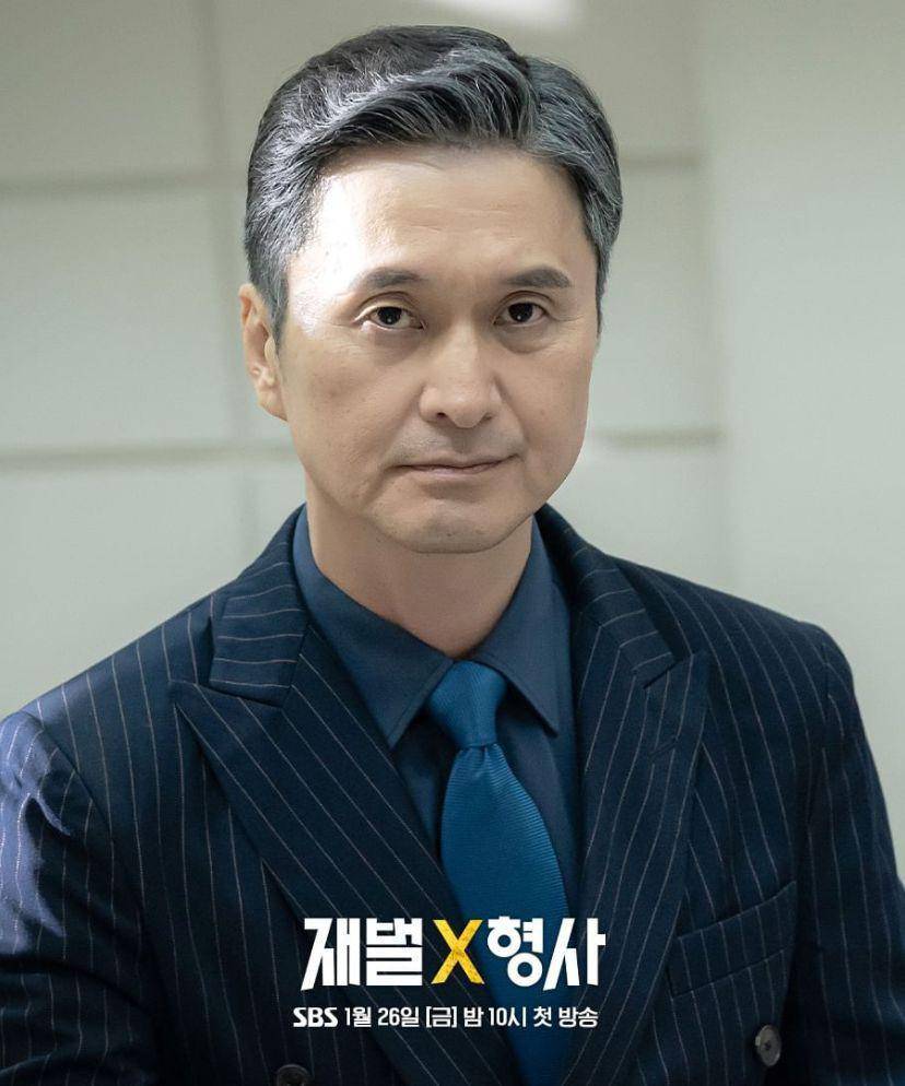 Jang Hyun Sung - Flex X Cop (Instagram.com/sbsdrama.official)