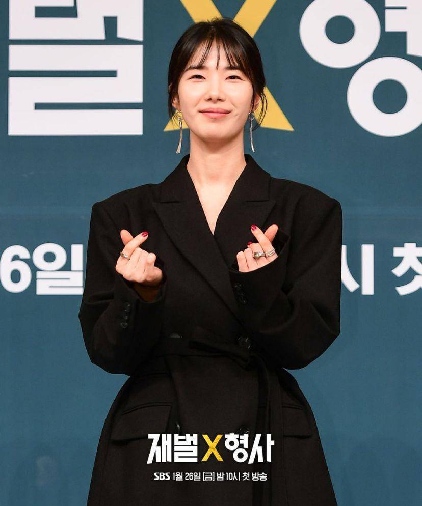 Jung Ga Hee - Flex X Cop (Instagram.com/sbsdrama.official)