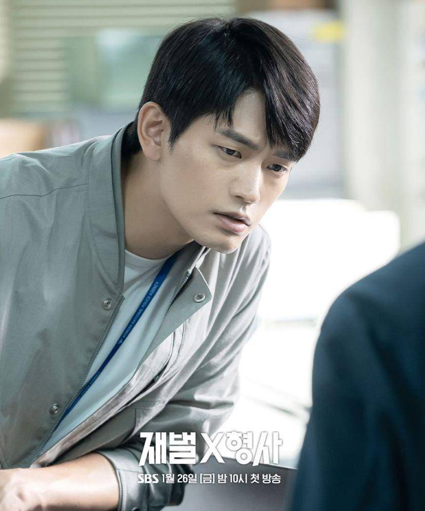 Kang Sang Joon - Flex X Cop (Instagram.com/sbsdrama.official)