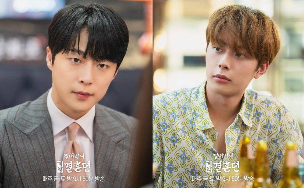 Bae In Hyuk dan Yoo Seon Ho di drama The Story of Park's Marriage Contract (instagram.com/mbcdrama_now)