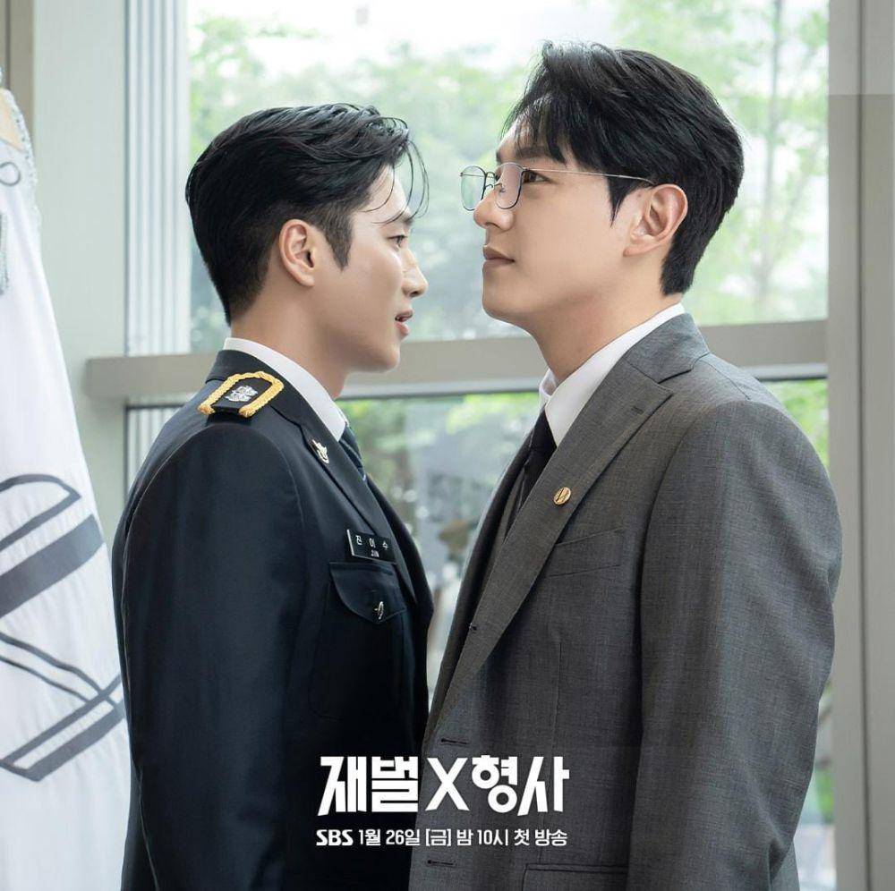 Ahn Bo Hyun dan Kwak Si Yang di drama Flex X Cop (instagram.com/sbsdrama.official)